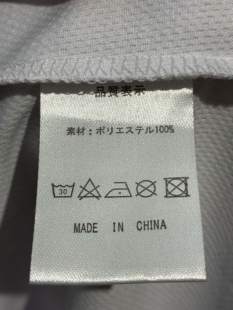 【2020】ニッパツ横浜FCシーガルズ（A）/ CONDITION：A / SIZE：L（日本規格）