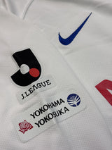 【2008】横浜F・マリノス（A）/ CONDITION：A- / SIZE：M / #17 /（兵藤慎剛）/ 左袖スポンサーパッチ / 選手用