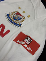 【2008】横浜F・マリノス（A）/ CONDITION：A- / SIZE：M / #17 /（兵藤慎剛）/ 左袖スポンサーパッチ / 選手用