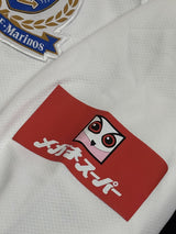 【2008】横浜F・マリノス（A）/ CONDITION：A- / SIZE：M / #17 /（兵藤慎剛）/ 左袖スポンサーパッチ / 選手用