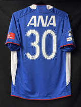 【2008】横浜F・マリノス（H）/ CONDITION：A / SIZE：L / #30 /（小椋祥平）/ 選手用 / 左袖スポンサーパッチ