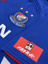 【2008】横浜F・マリノス（H）/ CONDITION：A / SIZE：L / #30 /（小椋祥平）/ 選手用 / 左袖スポンサーパッチ