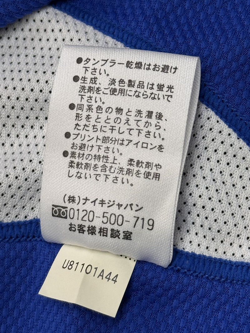 【2008】横浜F・マリノス（H）/ CONDITION：A / SIZE：L / #30 /（小椋祥平）/ 選手用 / 左袖スポンサーパッチ