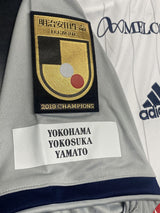 【2020】横浜F・マリノス（A）/ CONDITION：A / SIZE：M（日本規格）/ #6 / OHGIHARA