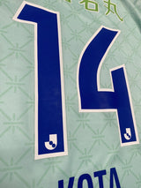 【2021】モンテディオ山形（limited）/ CONDITION：New / SIZE：O（日本規格） / #14 / KOTA