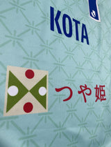 【2021】モンテディオ山形（limited）/ CONDITION：New / SIZE：O（日本規格） / #14 / KOTA