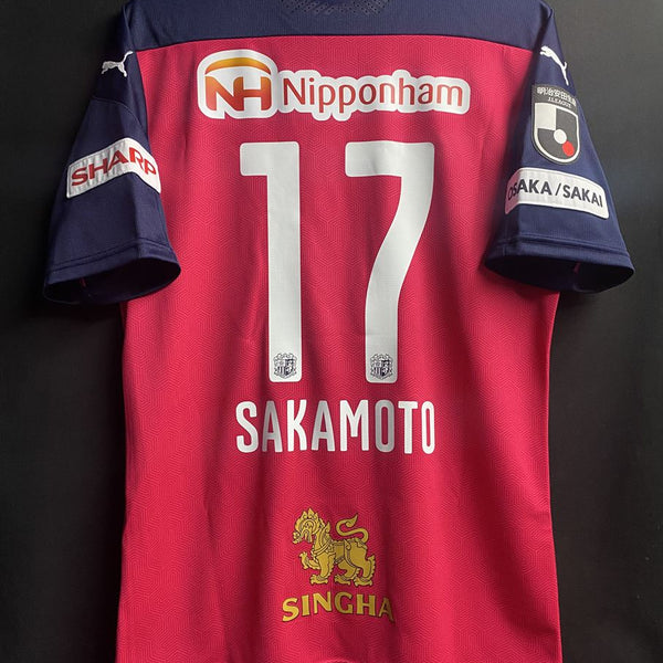 セレッソ大阪 – Vintage Sports Football Store