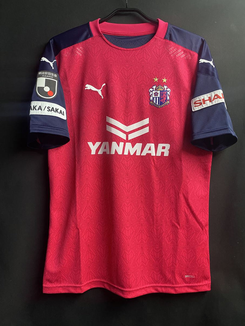 【2020】セレッソ大阪（H）/ CONDITION：New / SIZE：XXL（ASIA）/ #17 / SAKAMOTO
