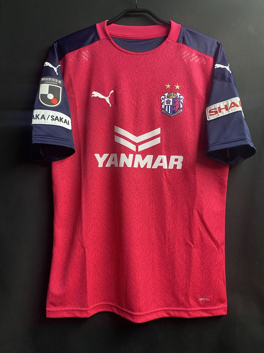 セレッソ大阪 – Vintage Sports Football Store