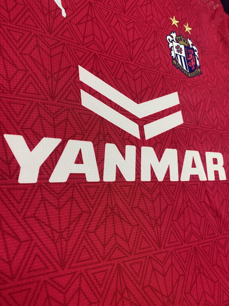 【2020】セレッソ大阪（H）/ CONDITION：New / SIZE：XXL（ASIA）/ #17 / SAKAMOTO