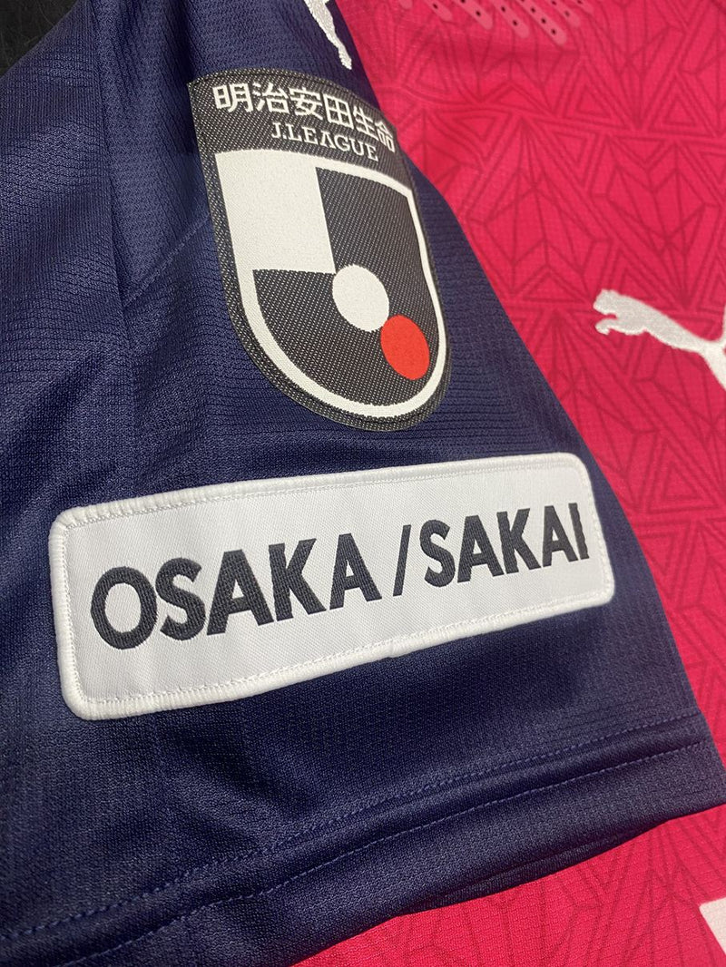 【2020】セレッソ大阪（H）/ CONDITION：New / SIZE：XXL（ASIA）/ #17 / SAKAMOTO