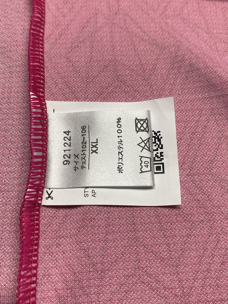 【2020】セレッソ大阪（H）/ CONDITION：New / SIZE：XXL（ASIA）/ #17 / SAKAMOTO