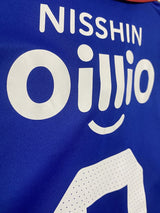 【2025】横浜F・マリノス（H）/ CONDITION：A / SIZE：2XL（日本規格）/ #9 / DAIYA