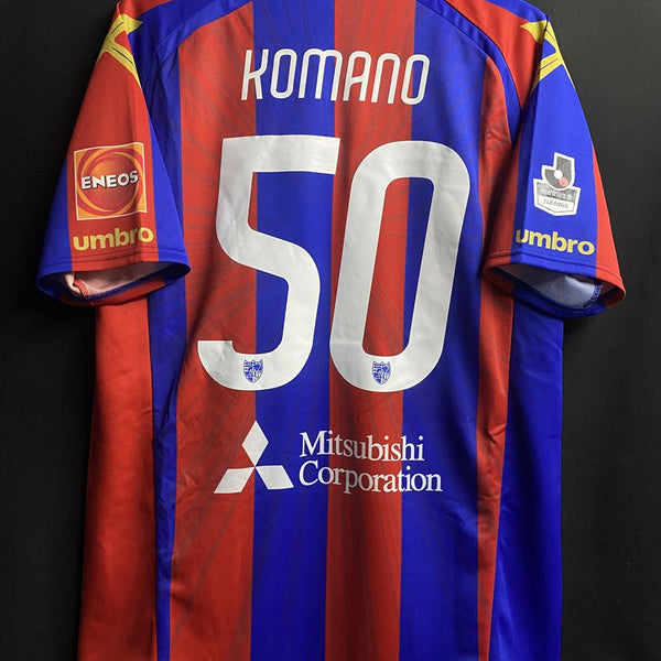 FC東京 – Vintage Sports Football Store