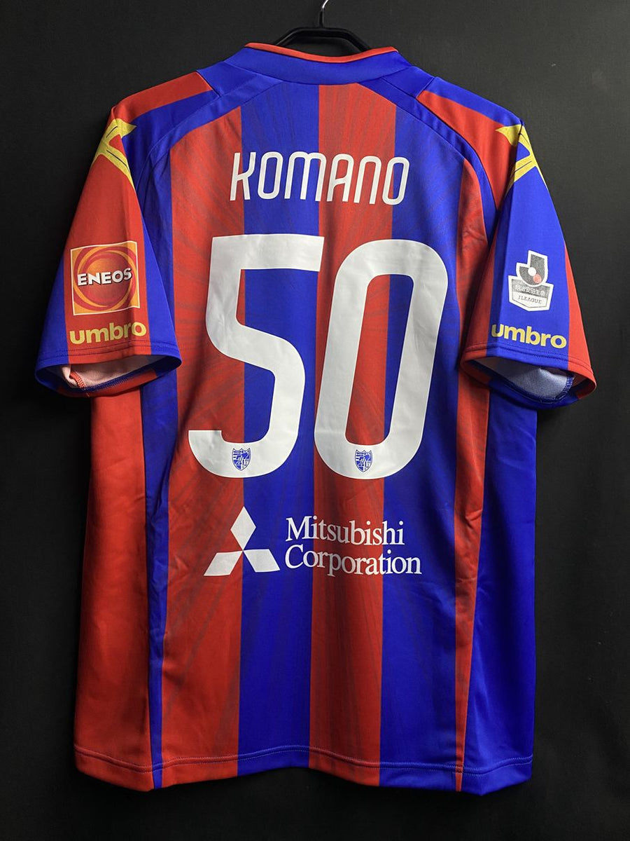 FC東京 – Vintage Sports Football Store