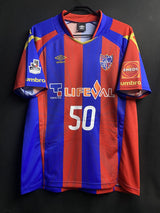 【2016】FC東京（H）/ CONDITION：New / SIZE：O-XO（日本規格）/ #50 / KOMANO