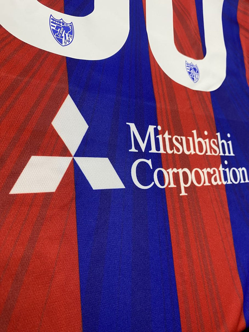 【2016】FC東京（H）/ CONDITION：New / SIZE：O-XO（日本規格）/ #50 / KOMANO