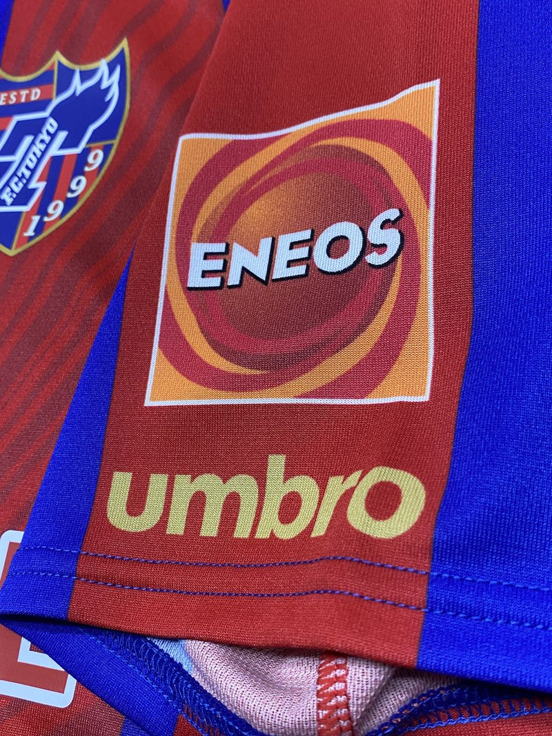 【2016】FC東京（H）/ CONDITION：New / SIZE：O-XO（日本規格）/ #50 / KOMANO