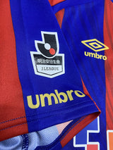 【2016】FC東京（H）/ CONDITION：New / SIZE：O-XO（日本規格）/ #50 / KOMANO