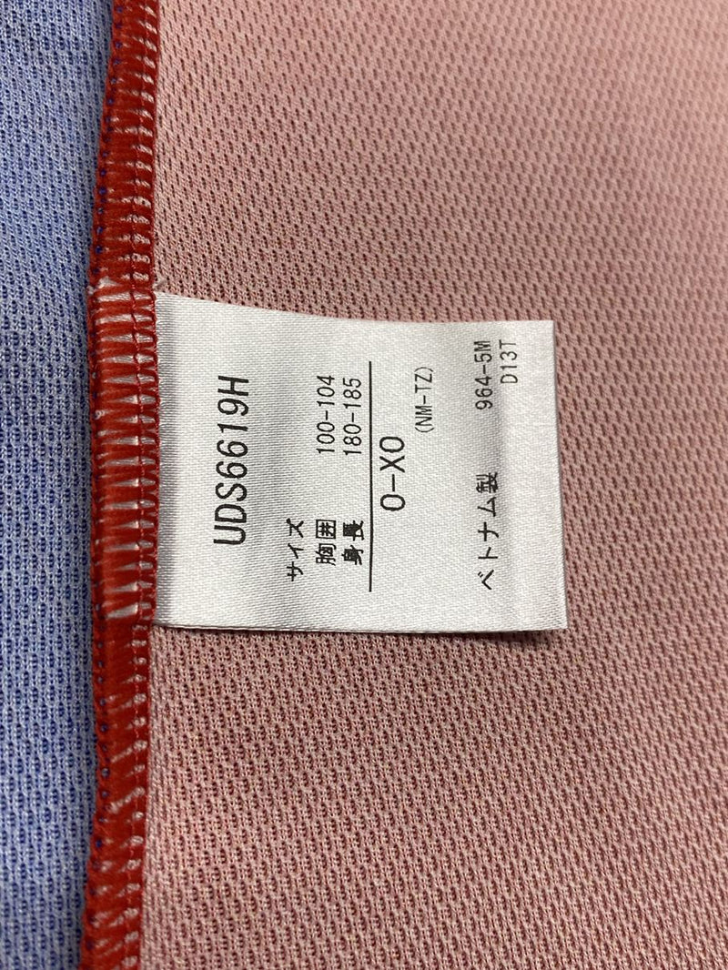 【2016】FC東京（H）/ CONDITION：New / SIZE：O-XO（日本規格）/ #50 / KOMANO