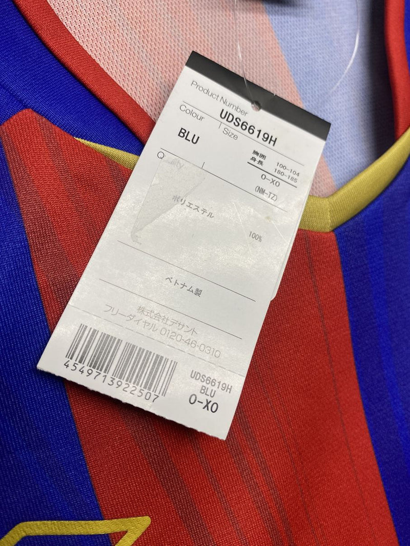 【2016】FC東京（H）/ CONDITION：New / SIZE：O-XO（日本規格）/ #50 / KOMANO