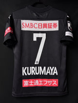 【2020】川崎フロンターレ（LIMITED）/ CONDITION：A / SIZE：S（ASIA）/ #7 / KURUMAYA