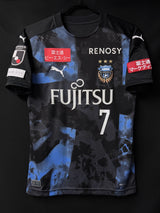 【2020】川崎フロンターレ（LIMITED）/ CONDITION：A / SIZE：S（ASIA）/ #7 / KURUMAYA