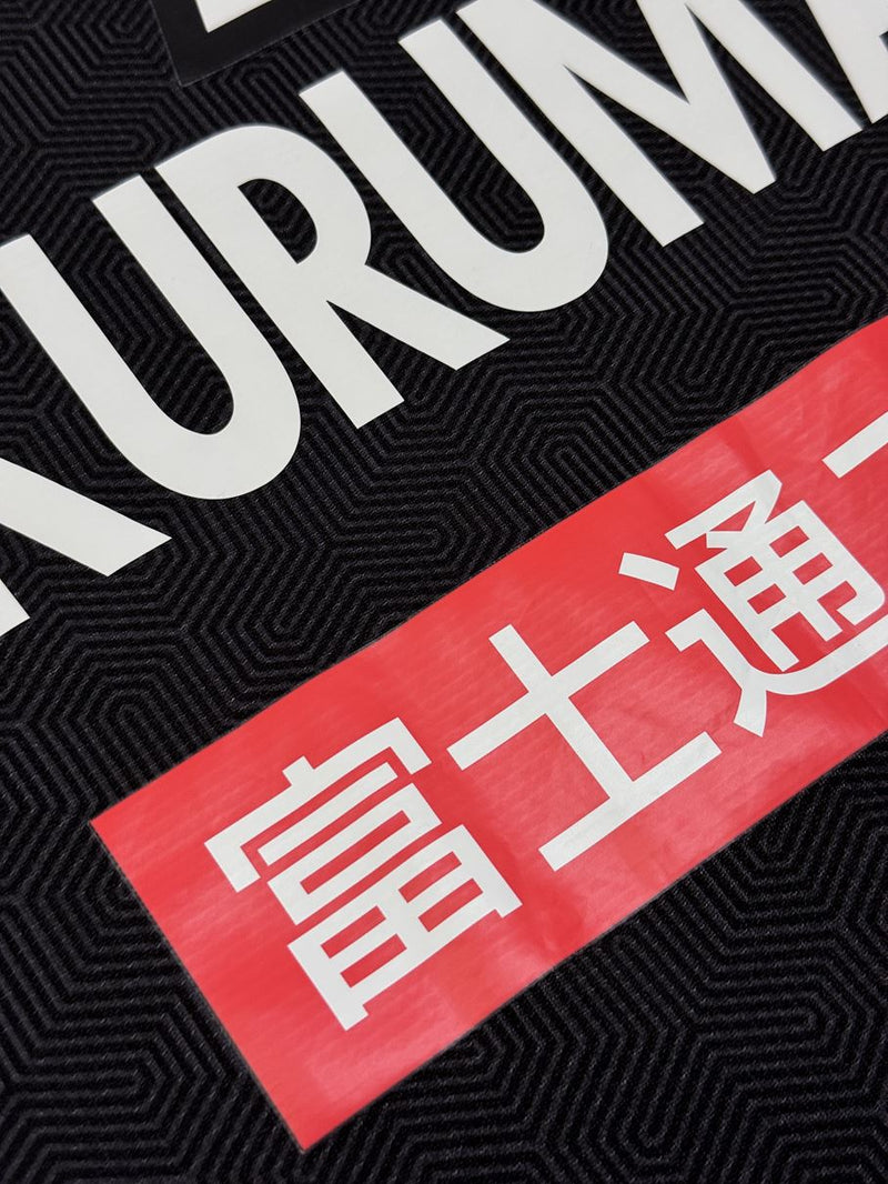 【2020】川崎フロンターレ（LIMITED）/ CONDITION：A / SIZE：S（ASIA）/ #7 / KURUMAYA