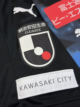 【2020】川崎フロンターレ（LIMITED）/ CONDITION：A / SIZE：S（ASIA）/ #7 / KURUMAYA