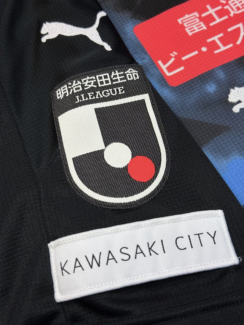 【2020】川崎フロンターレ（LIMITED）/ CONDITION：A / SIZE：S（ASIA）/ #7 / KURUMAYA