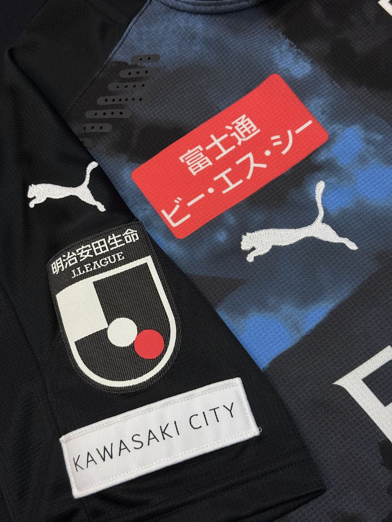 【2020】川崎フロンターレ（LIMITED）/ CONDITION：A / SIZE：S（ASIA）/ #7 / KURUMAYA