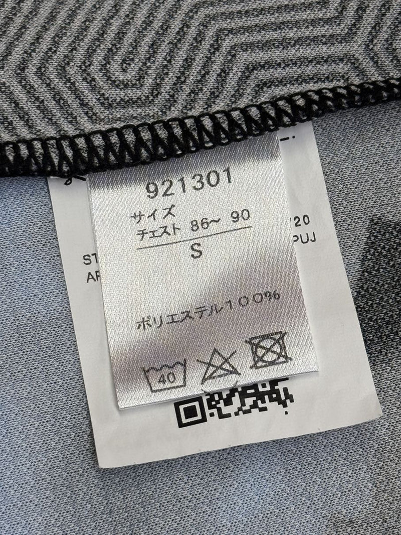 【2020】川崎フロンターレ（LIMITED）/ CONDITION：A / SIZE：S（ASIA）/ #7 / KURUMAYA