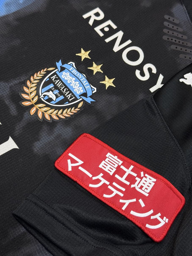 【2020】川崎フロンターレ（LIMITED）/ CONDITION：A / SIZE：S（ASIA）/ #7 / KURUMAYA