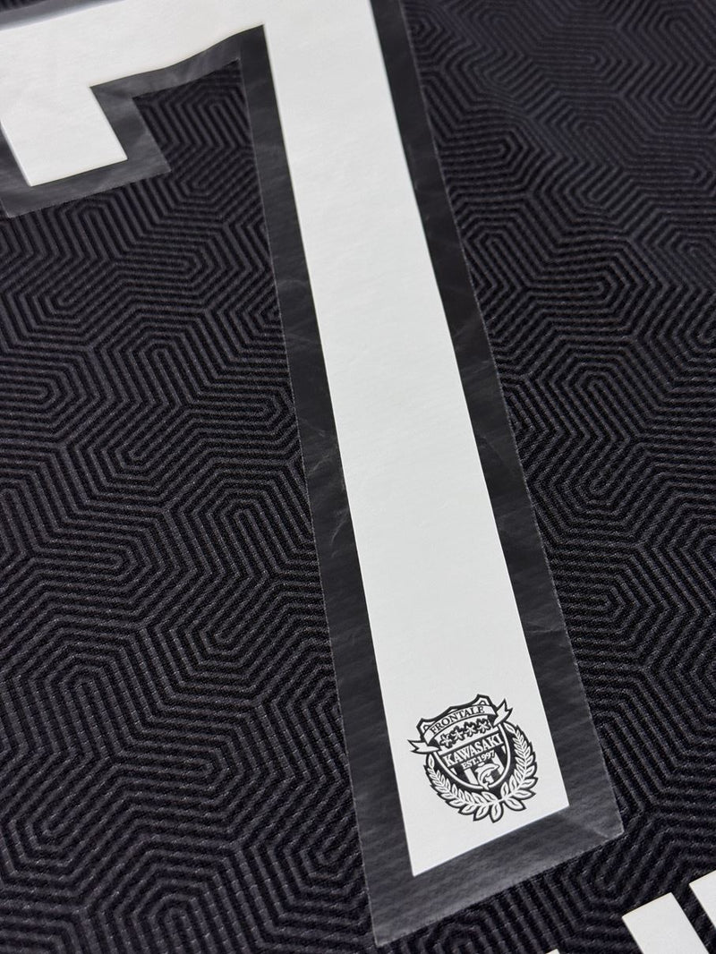 【2020】川崎フロンターレ（LIMITED）/ CONDITION：A / SIZE：S（ASIA）/ #7 / KURUMAYA