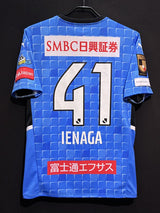 【2022】川崎フロンターレ（H）/ CONDITION：B / SIZE：L（ASIA）/ #41 / IENAGA