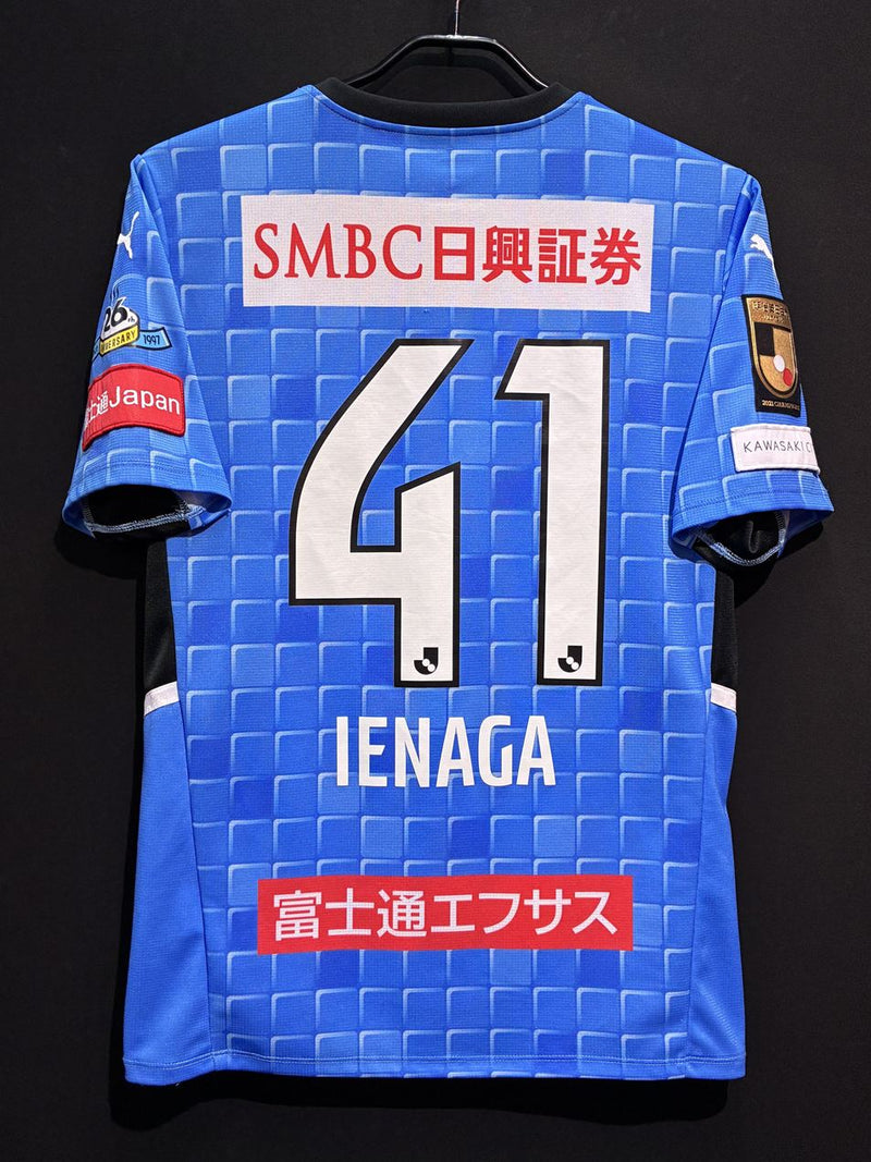 【2022】川崎フロンターレ（H）/ CONDITION：B / SIZE：L（ASIA）/ #41 / IENAGA