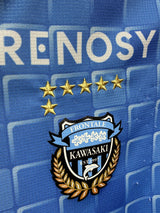 【2022】川崎フロンターレ（H）/ CONDITION：B / SIZE：L（ASIA）/ #41 / IENAGA