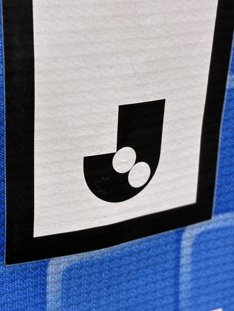 【2022】川崎フロンターレ（H）/ CONDITION：B / SIZE：L（ASIA）/ #41 / IENAGA