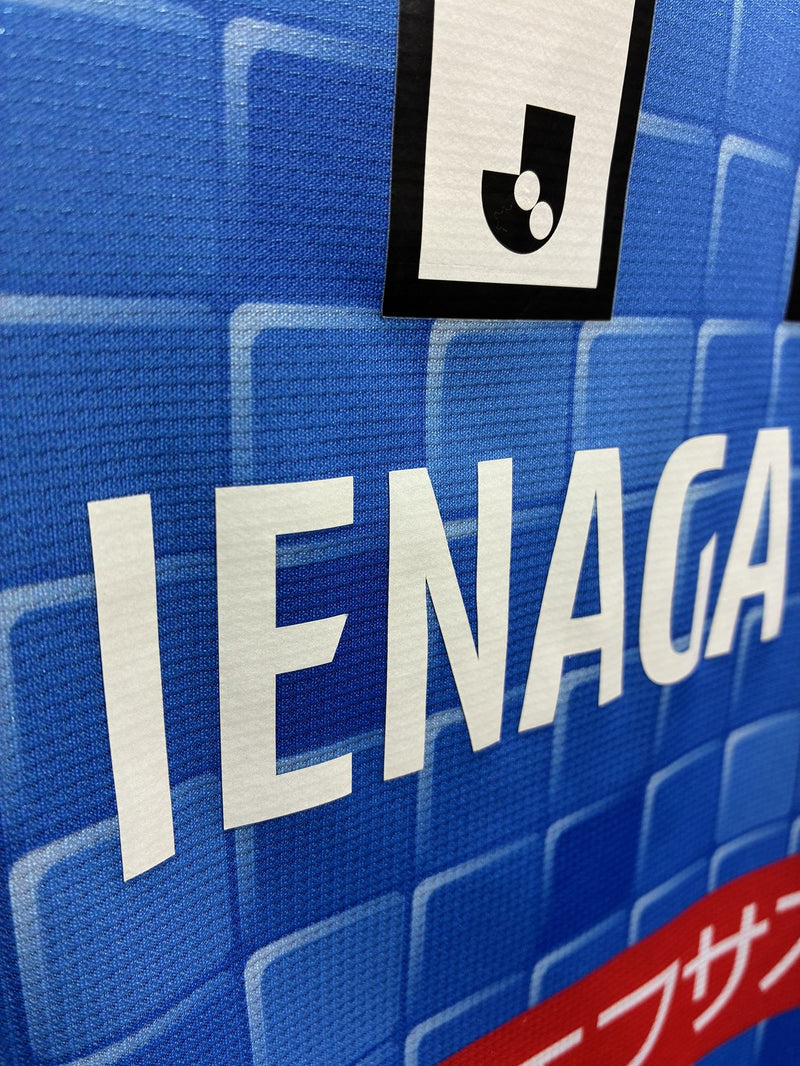 【2022】川崎フロンターレ（H）/ CONDITION：B / SIZE：L（ASIA）/ #41 / IENAGA