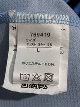 【2022】川崎フロンターレ（H）/ CONDITION：B / SIZE：L（ASIA）/ #41 / IENAGA