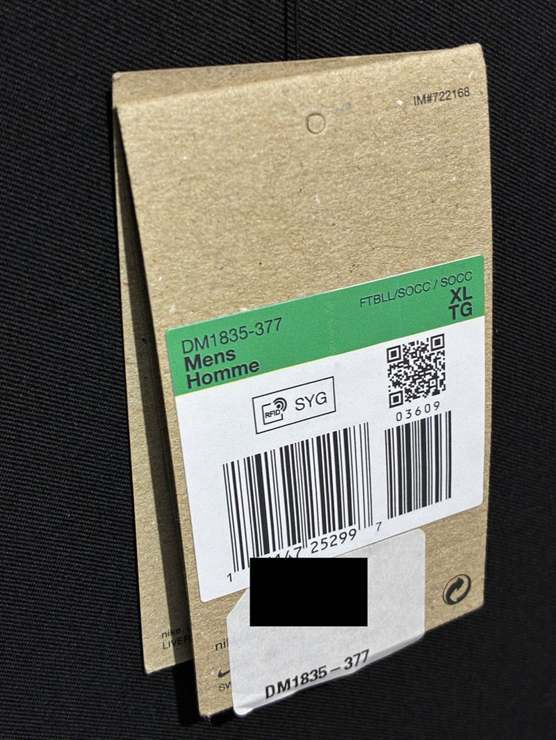 【2022/23】リバプール（3RD）/ CONDITION：NEW / SIZE：XL / #27 / DARWIN / UCL仕様