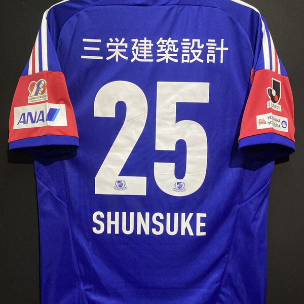 希少　松田直樹3 横浜F・マリノス 2006 adidas シャツ サイズO 1417460904.jpg?1638708710