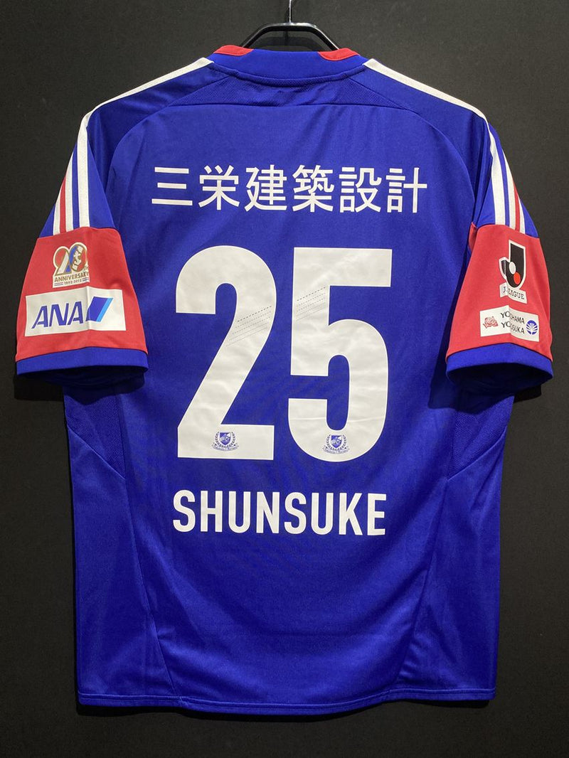 【2012】横浜F・マリノス（H）/ CONDITION：A- / SIZE：O（日本規格）/ #25 / SHUNSUKE / 袖スポンサーつき