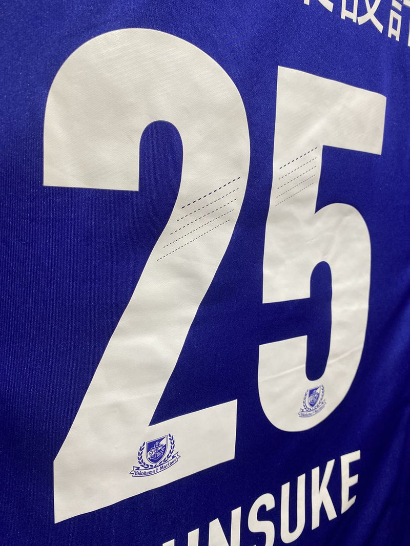 【2012】横浜F・マリノス（H）/ CONDITION：A- / SIZE：O（日本規格）/ #25 / SHUNSUKE / 袖スポンサーつき