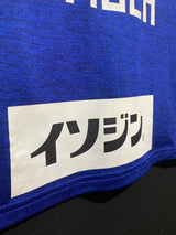 【2018】横浜F・マリノス（H）/ CONDITION：A / SIZE：O（日本規格）/ #22 / BOMBER