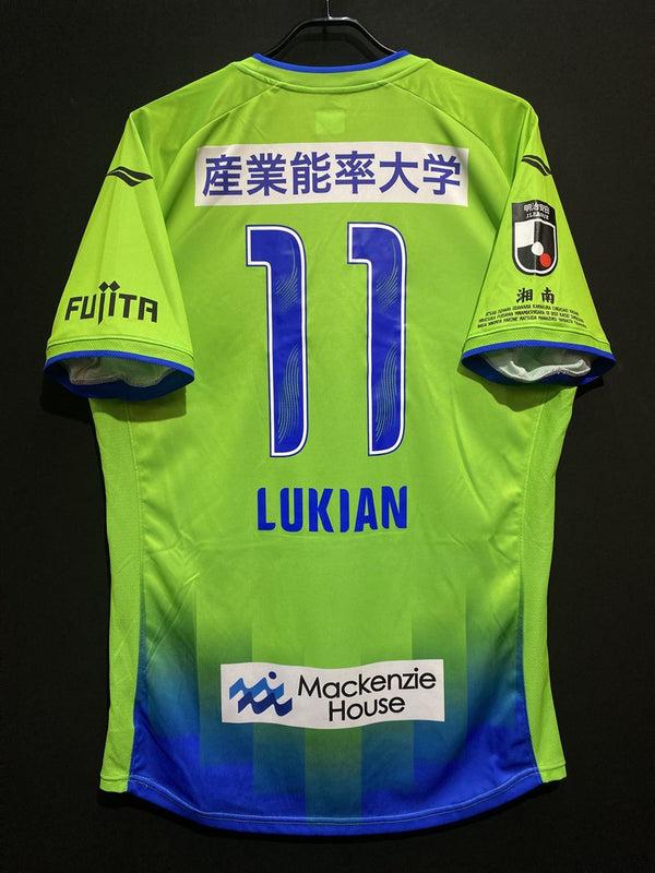 【2024】湘南ベルマーレ（H）/ CONDITION：A / SIZE：3XO（日本規格）/ #11 / LUKIAN