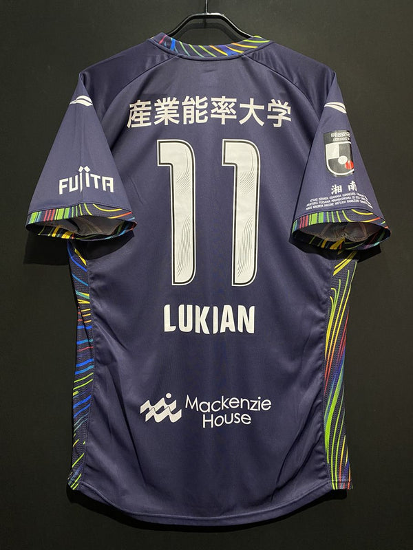 【2024】湘南ベルマーレ（七夕/FP）/ CONDITION：A / SIZE：3XO（日本規格）/ #11 / LUKIAN