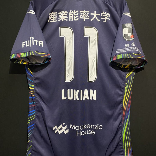 2024】湘南ベルマーレ（七夕/FP）/ CONDITION：A / SIZE：3XO（日本