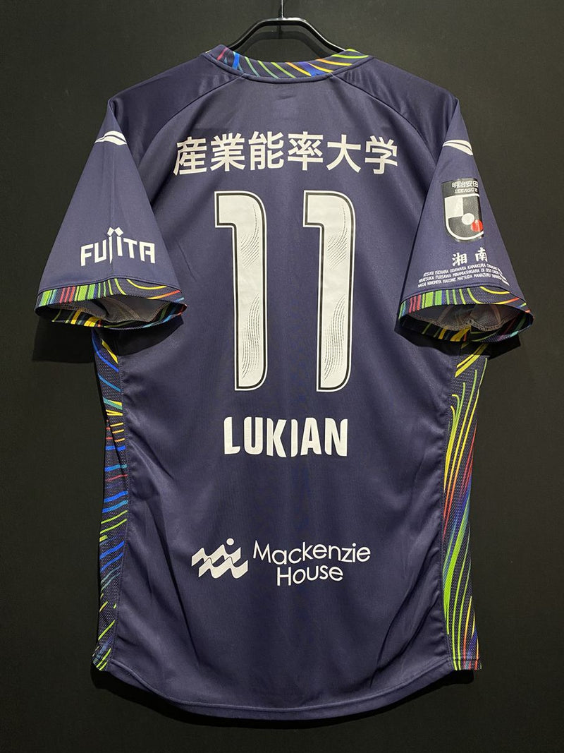 【2024】湘南ベルマーレ（七夕/FP）/ CONDITION：A / SIZE：3XO（日本規格）/ #11 / LUKIAN