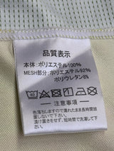 【2019】栃木SC（SP）/ CONDITION：A / SIZE：O（日本規格）